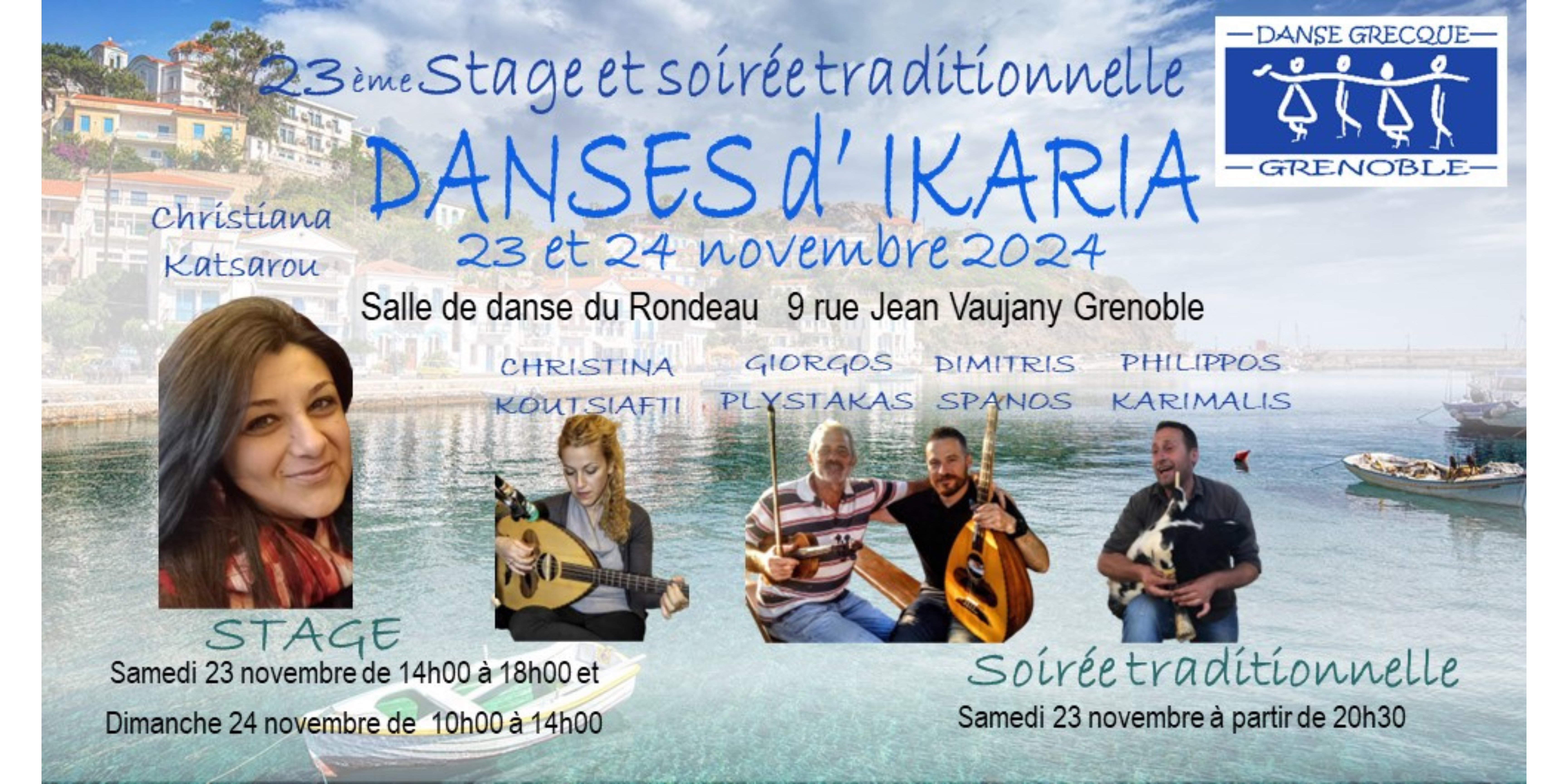 Stage de danse d'Ikaria proposé par Danse Grecque Grenoble les 16 et 17 novembre