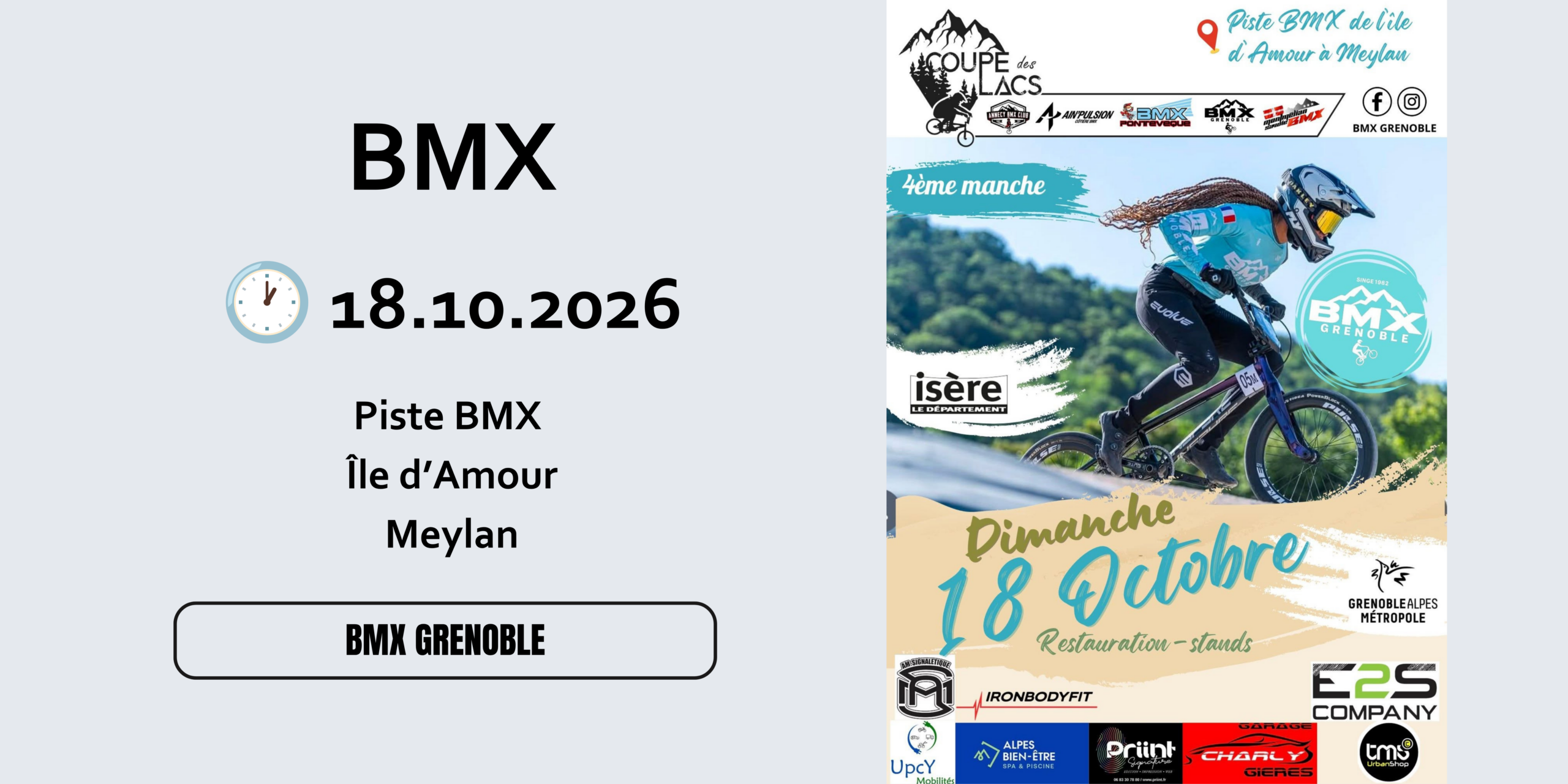 Coupe des Lacs